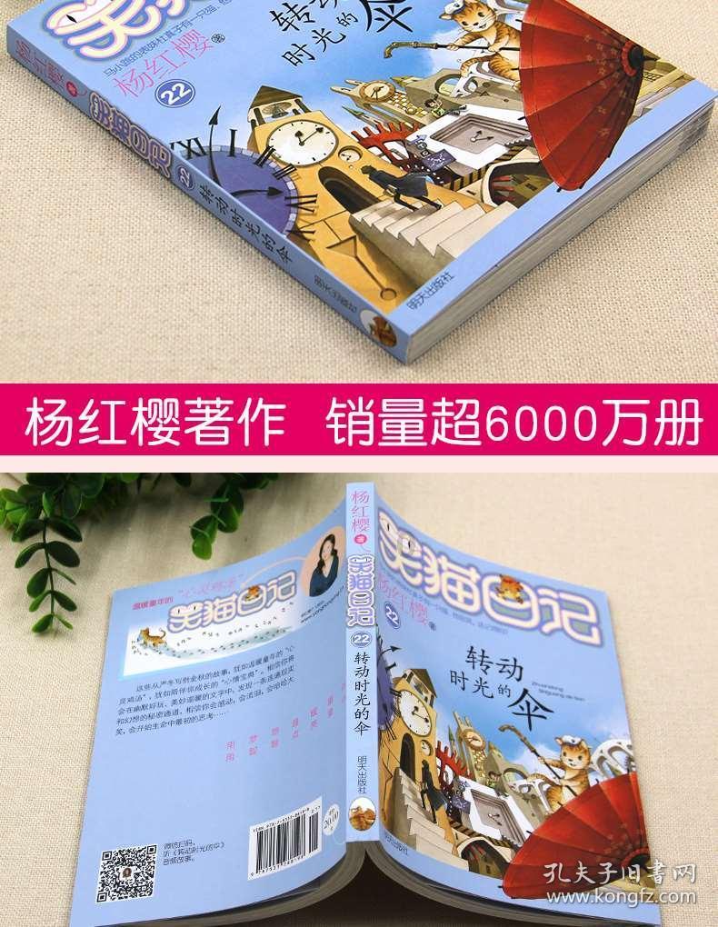 救援音乐系学生