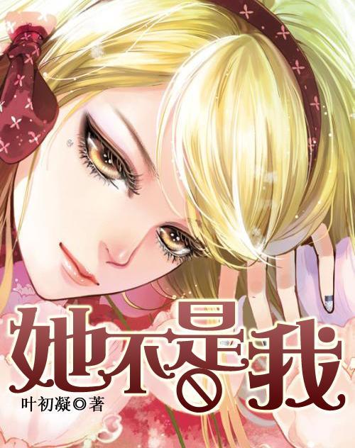 谭嗣同行刑前,妻子哭喊:我想为你生个孩子!他的回答可谓真君子