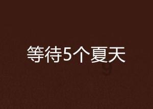 期待!TVB再有新剧开拍!当家小生演娱乐圈渣男,婚后出轨实力女星