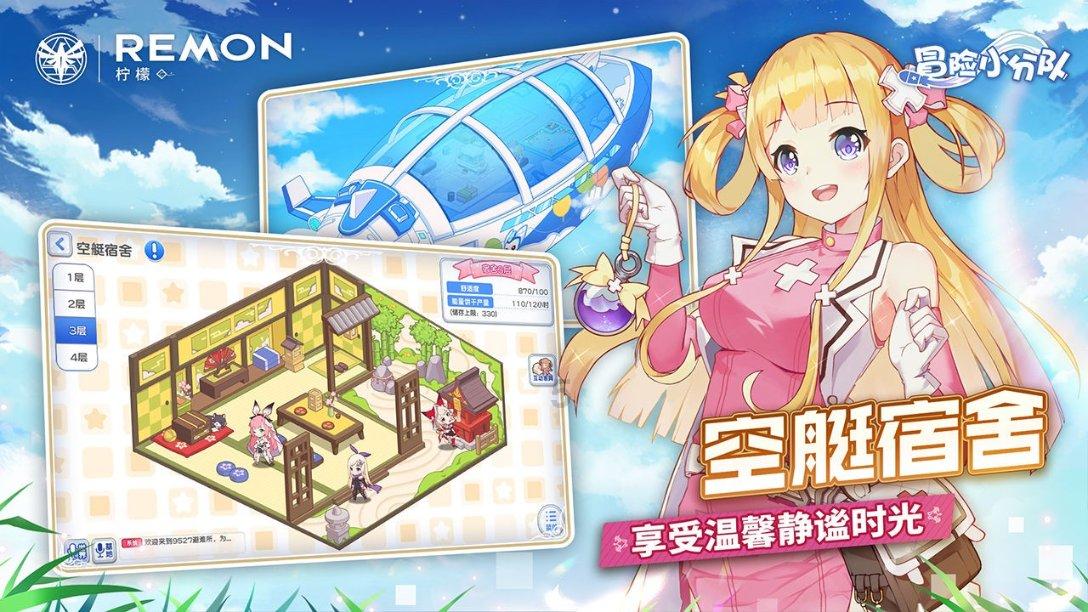 亚信安全(688225.SH)：预计2023年净亏损2.3亿元-2.65亿元
