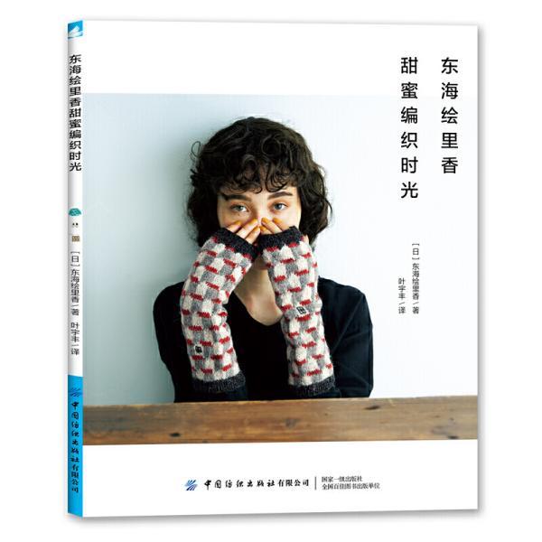 小僵尸消消看