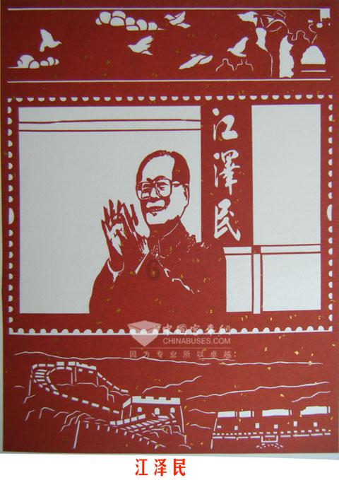 万王之王3D